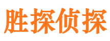 阳曲外遇出轨调查取证